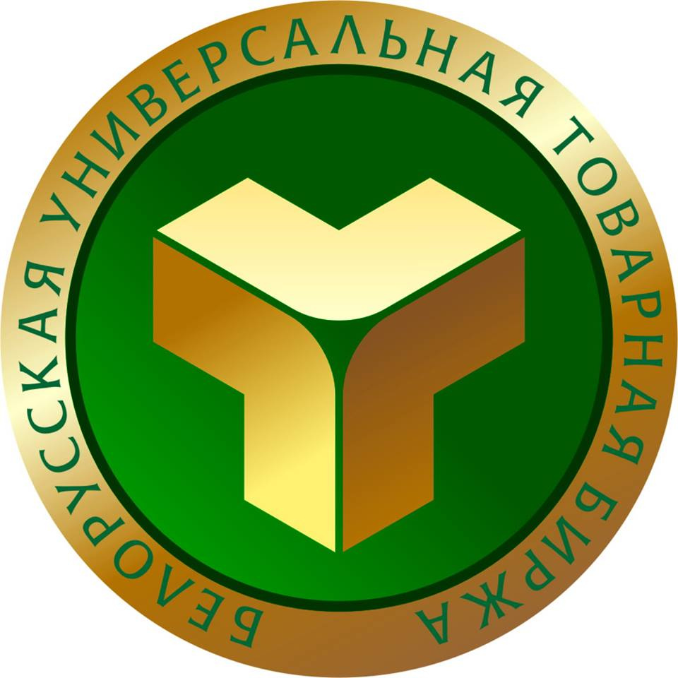 ОАО "Белорусская универсальная товарная биржа"
